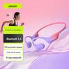 Lansdon AirWave Pro Bone Conduction Sports Headphones