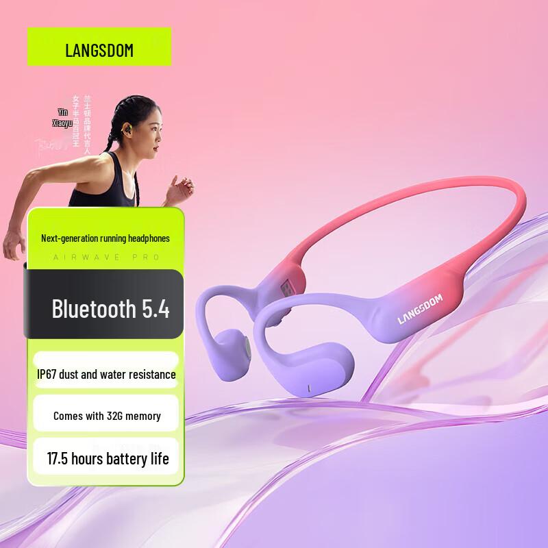 Lansdon AirWave Pro Bone Conduction Sports Headphones