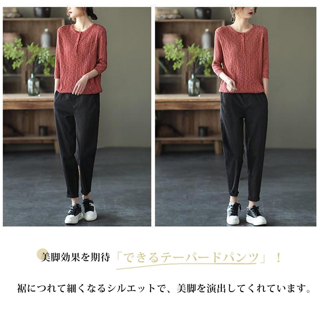 Cônico Sólido Longo Cropped Gaucho Alto Confortável para Escritório Dia a Dia Outono [7-livehouse] Calças Femininas, Cor, Calças Sociais, Comprimento, Calças,