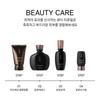 Sulwhasoo Daily Routine Set  Sulwhasoo Man 2 Types 