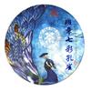 2019 Sheng Puerh Çayı Banzhang Antik Ağaç El Yapımı Ham Puerh Çayı 357g