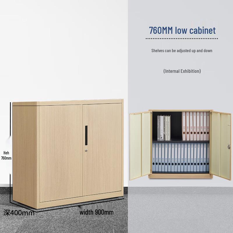 Taishite Wood Grain Steel Filing Cabinet