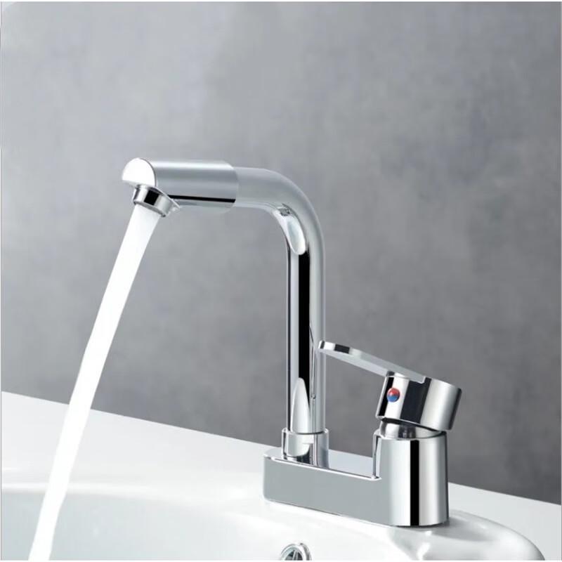 

TLXT Hot & Cold Double/Triple Hole Basin Faucet