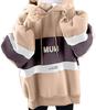 TASOGARA Hooded English Letter Women's Sweatshirt, Pullover, Fleece-Lined, Two-Tone, Print, Autumn/Winter (M, Coffee)