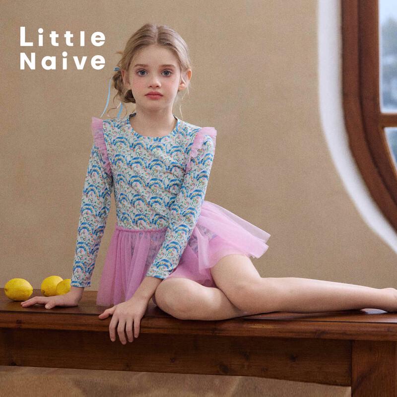 Little Naive Summer Girls' Printed Mesh Two-Piece Split Swimsuit