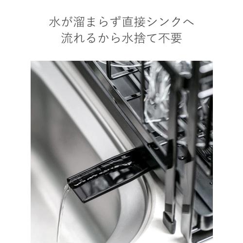 Tower Dish Drainer, Yamazaki Industries, Extendable Dish Drainer (Black, 2 Tiers)