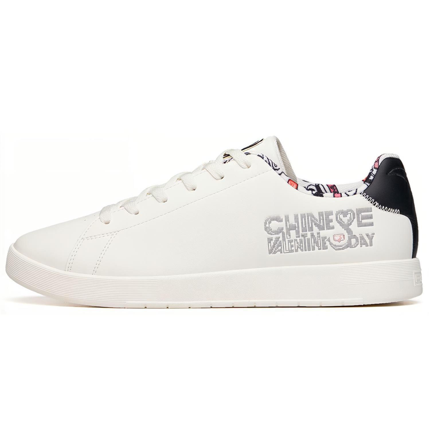 

New Anta Life Collection Low Top Skateboard Shoes Men s White Black 112138063-4 42.5