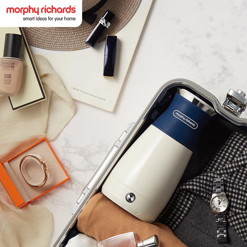 Morphy Richards Portable Electric Kettle CN plug (adapter included)