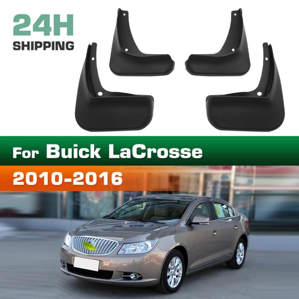 4PCS Car Mud Flaps Splash Guards Mudguards Car Mud Flaps Compatible with Buick LaCrosse 2010 2011 2012 2013 2014 2015 2016