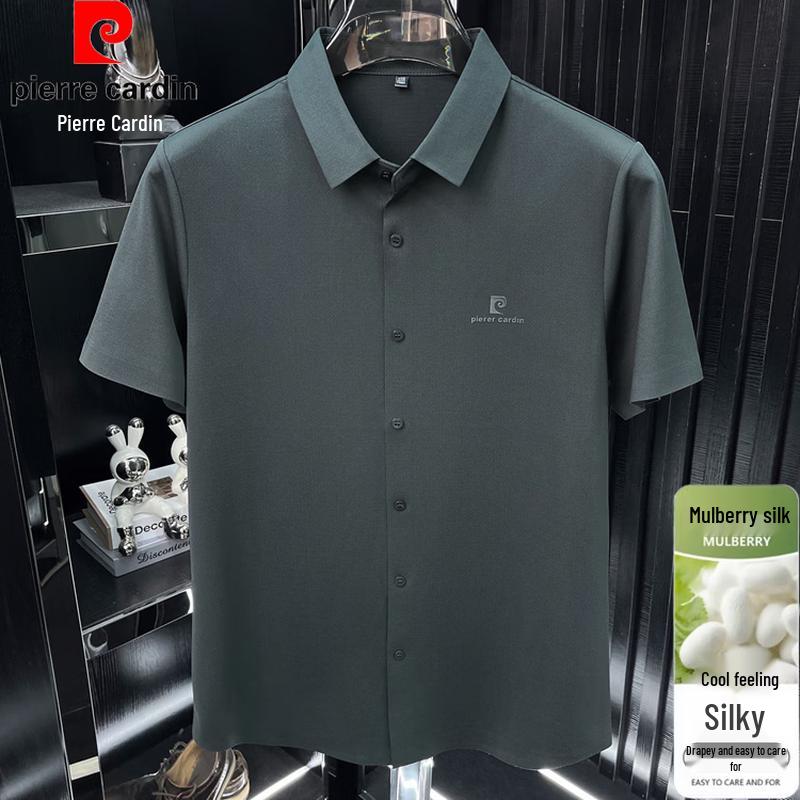 

Pierre Cardin Men s Summer Business Casual Mulberry Silk Blend Short Sleeve Shirt L