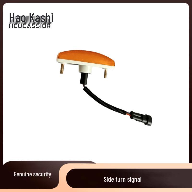 HEUCASSIOR Right Side Turn Signal Lamp for Howo ZZ1167