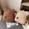 Cute Bear Ear Fleece Small Backpack Kids Girls Casual Warm Lambswool Daypack Bag Schoolbag Rucksack For Travel Shopping