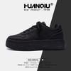 Global Milk Huhu thick-soled little white shoes women's ZHQ-XA120 summer new versatile height-increasing casual board shoes women