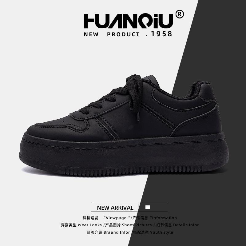 Global Milk Huhu thick-soled little white shoes women's ZHQ-XA120 summer new versatile height-increasing casual board shoes women