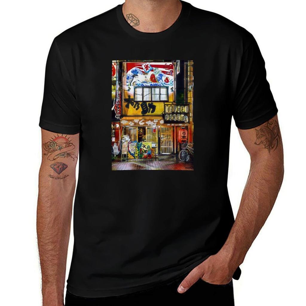 Osaka Restaurant Tshirt Comfort Stretch Tee Shirt