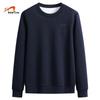 Guiren Niao 2025 College Style Unisex Pullover Sweatshirt