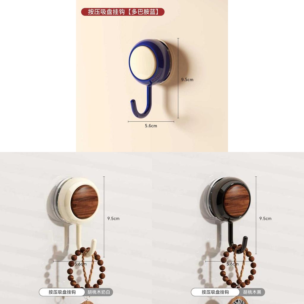 Sucker Hooks Pack Of Four With Strong Vacuum Adhesive For Bathroom Kitchen Organizing