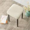 1Pc Stool Cover Dustproof Polyester Elastic Stool Chair Covers Removable Square Seat Cover Solid Color Chair Covers