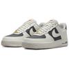 New Nike Air Force 1 Low '07 Farmer's Market Designed Fresh FJ4021-133
