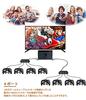 Upgraded Tukebon Switch GC Controller Adapter, GC Controller Connection Tap, Nintendo GameCube Controller Connection Tap, 4 Ports, Up to 8 Players Sim