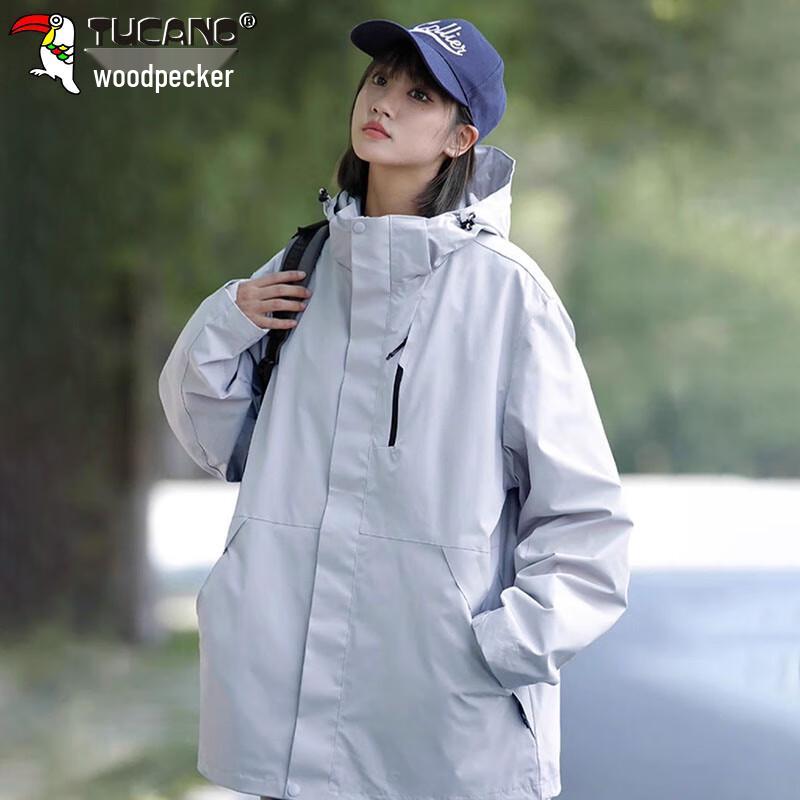 Tucano Unisex Outdoor Windbreaker & Mountaineering Jacket