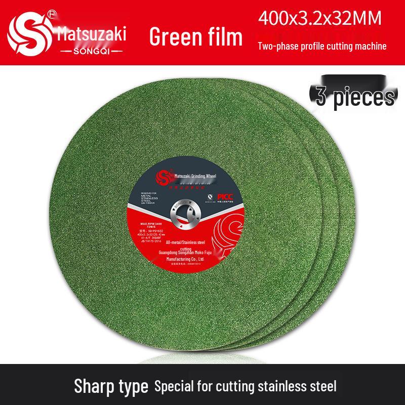 350mm Stainless Steel Cutting Disc, 4 Thickness, Type 355 Grinding Wheel, 400mm Industrial Saw Blade