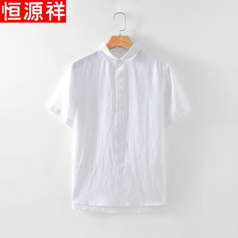 Hengyuanxiang Men s 100% Linen Short-Sleeve Polo Shirt XXL