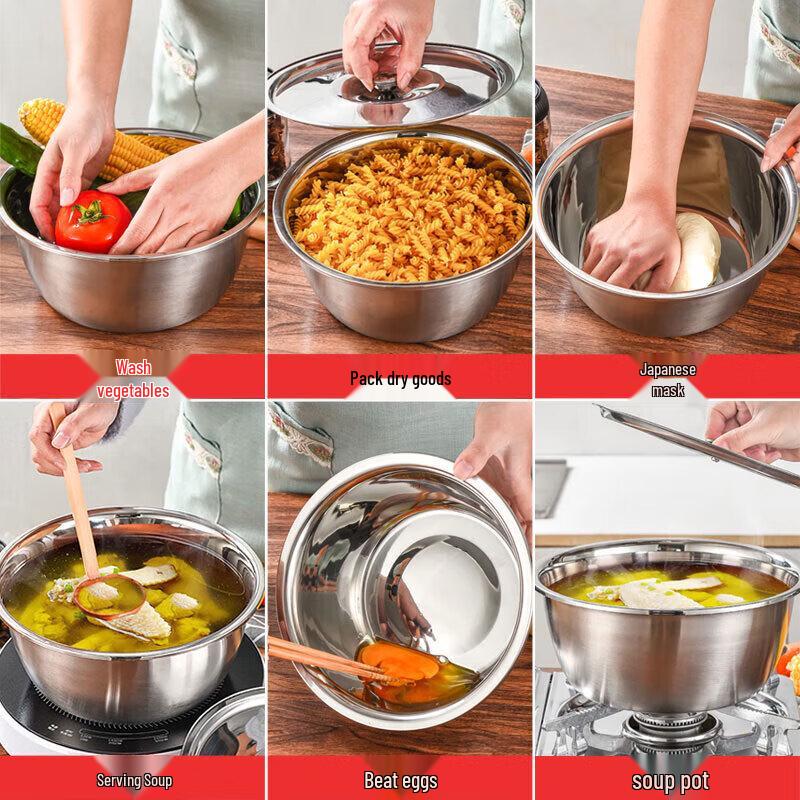 Zhi Shi Stainless Steel Kitchen Basin with Lid