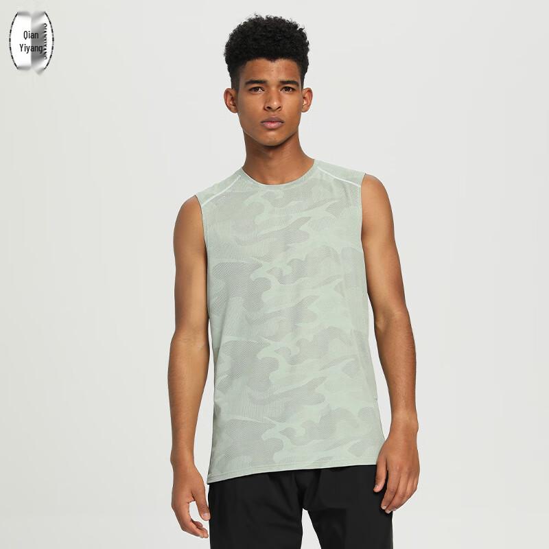 Men's Quick-Dry Sleeveless Sports Training Vest