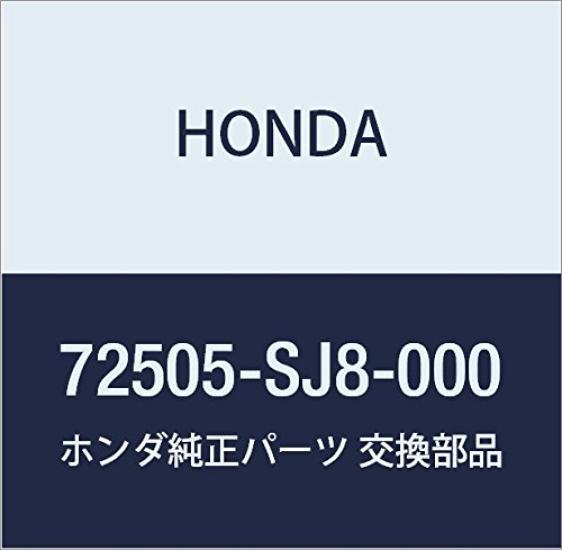 

HONDA Genuine Stopper Side Door Striker for Acty Street and Acty Part Parts Van. Number 72505-SJ8-000