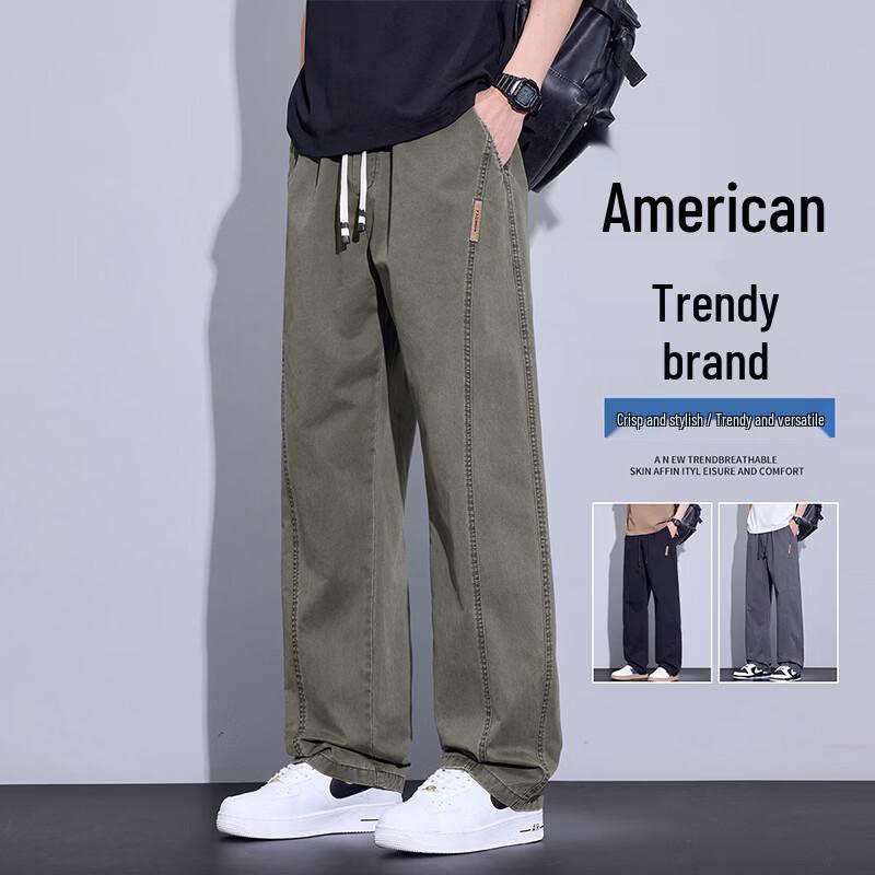 MEDE Herren Retro Arbeitskleidung Gerade Lässige Hose
