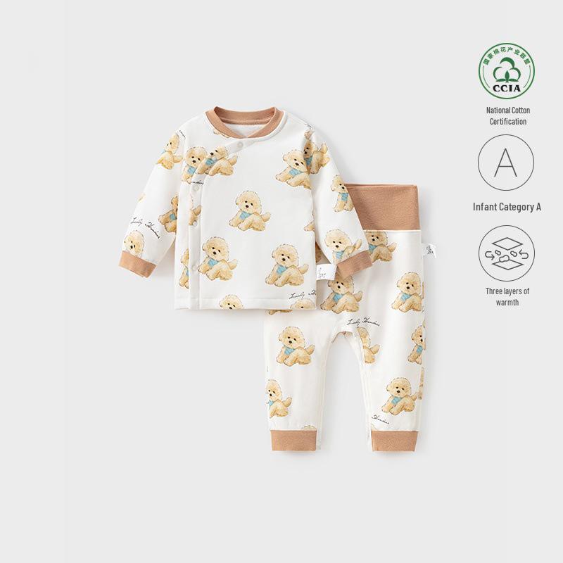 Autumn Winter Quilted Baby Cotton Two-Piece Set 73CM
