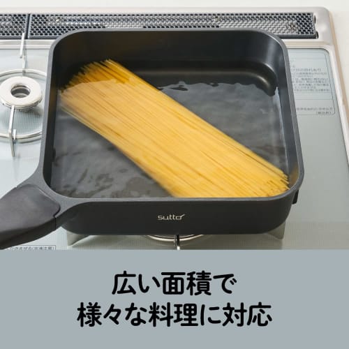 Doshisha "Sutto" Square Frying Pan, 24cm, All Heat Source Compatible (Gas and Induction), Black, Deep Type