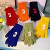 Color Cycling Mittens Outdoor Gloves  Gloves Korean Style Gloves Women Knitted Gloves