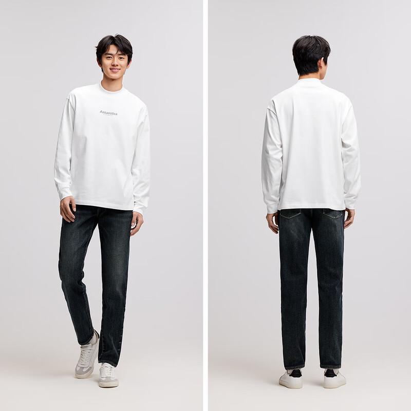 Semir Men's Winter Fleece-Lined Slim-Fit Stretch Jeans