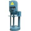 Aojing Industrial Machine Tool Coolant Pump