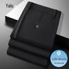 Yalu Men's Relaxed Fit Casual Straight Trousers