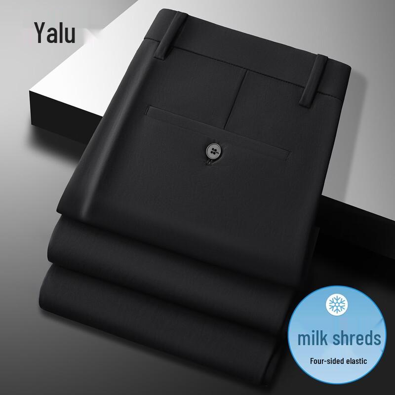 Yalu Men's Relaxed Fit Casual Straight Trousers