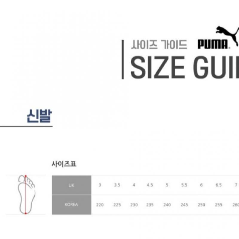 Puma Future 8 Pro Mg Future 8 Pro Mg 108364 03