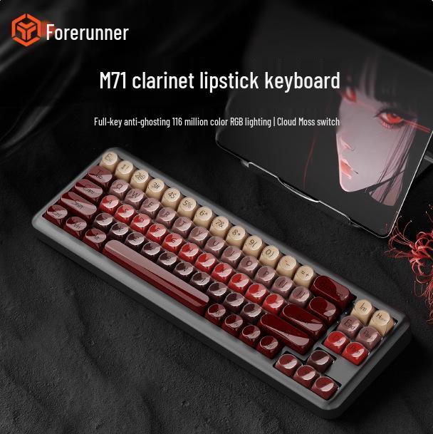 

QianXingZhe M71 Бездротова Bluetooth Механічна Клавіатура для Дівчат - Стильна для Офісу, Три Режими