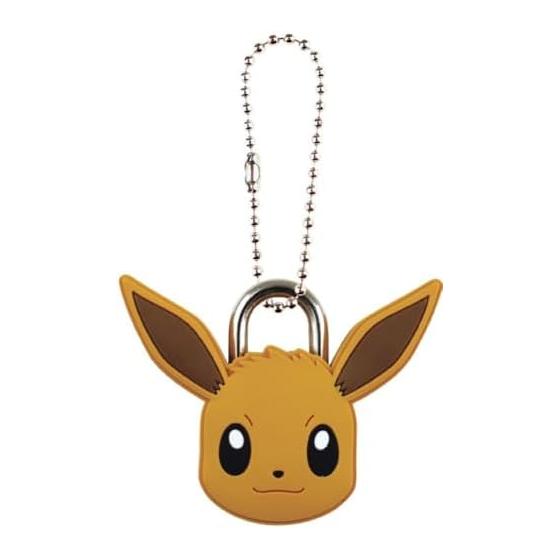 Pokemon mascot padlock keychain Eevee