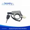 ZhongSheng Dongfeng EQ153 Ignition Switch Single-Point Lock JK470 37N-04010