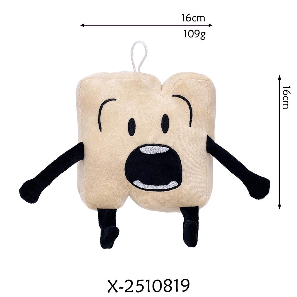 New Product: Battle For Dream Island Plush Plush Plush Toy