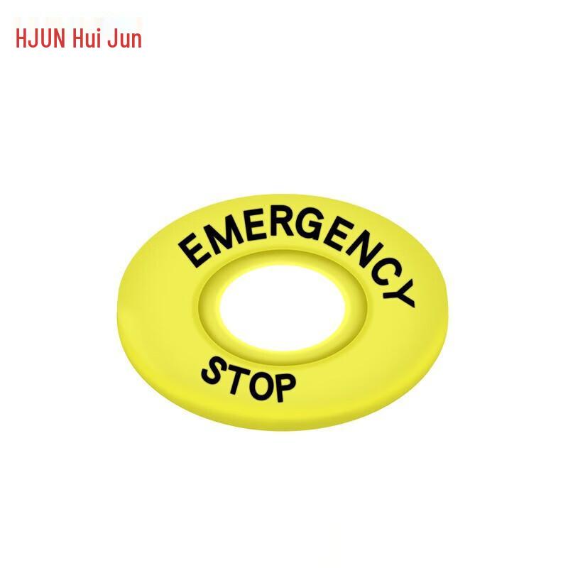 22mm Emergency Stop Button Protective Cover