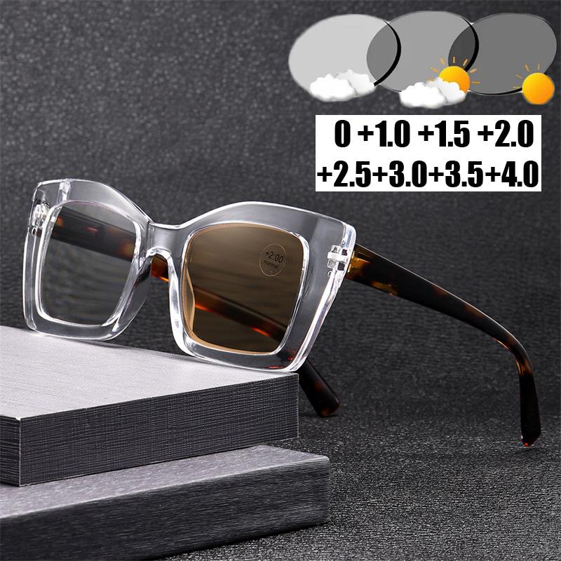 Photochromic Hyperopia Glasses Luxury Trendy Blue Light Blocking Reading Eyeglasses Unisex Prescription Plus Sunglasses +1.0+1.5