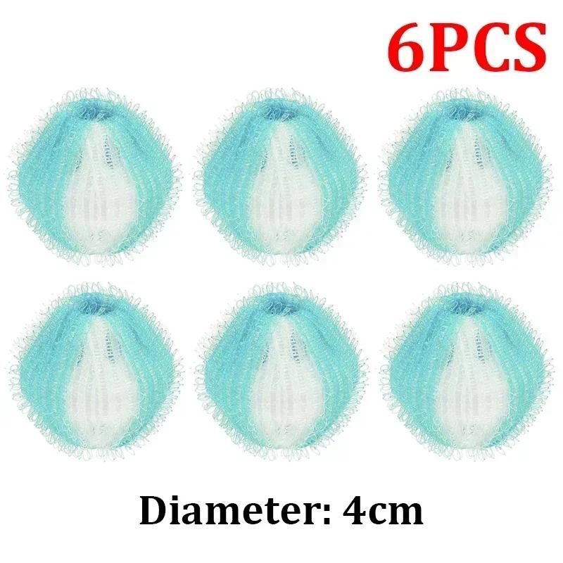 Hair Trap Laundry Catch Lint Downy 6Pcs Washing Capsules Dog and Cats Personal Care Reusable. Removes Lint From Clothes Nylon