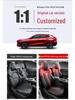 Oshan X5PLUS Car Seat Cushion: 23 Models, Four-Season, Full-Coverage, Five-Seat Custom Fit