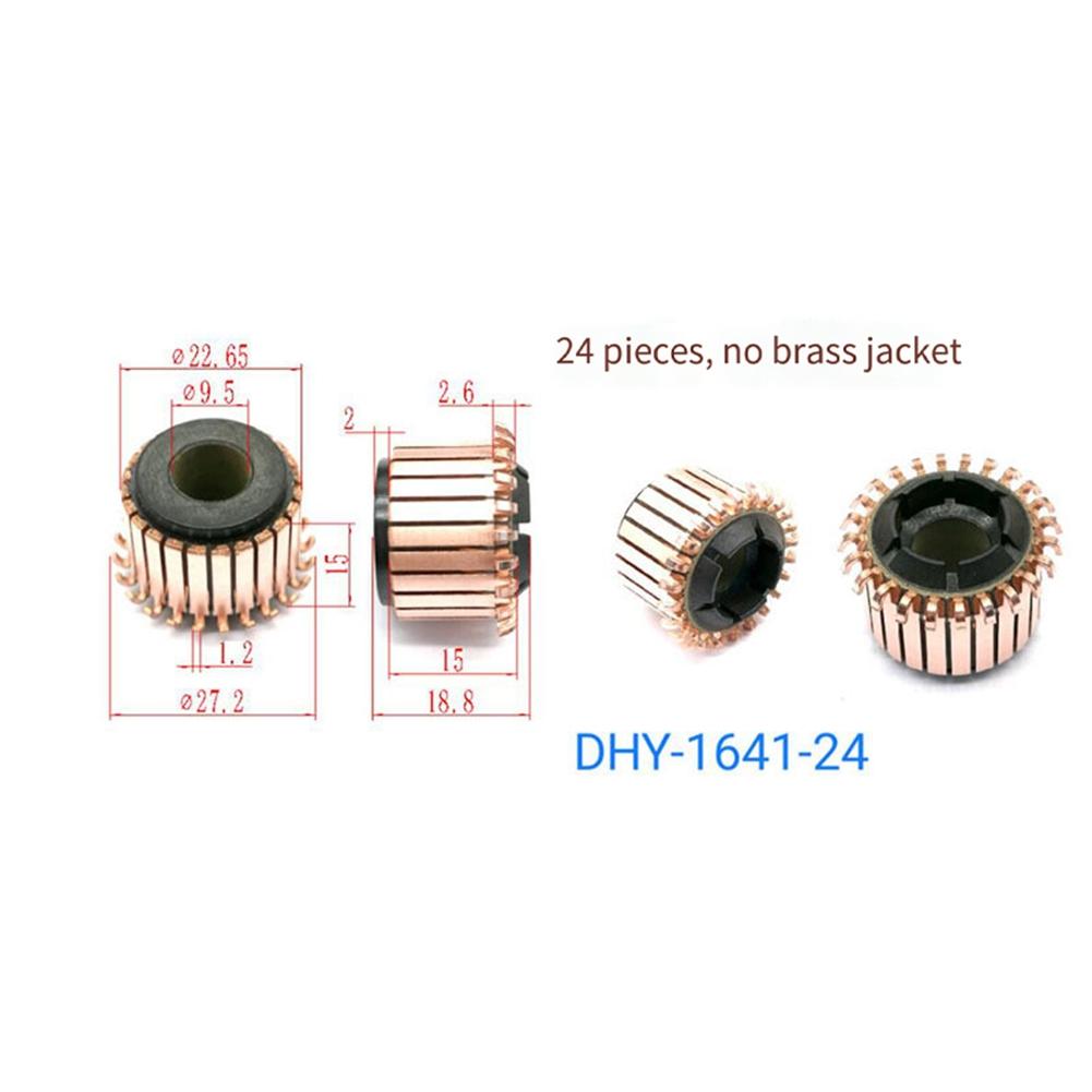 Copper High Speed DC Motors Hook Type Motor Commutator