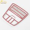 2019 Senya R9 Front Row Reading Light Frame Cover