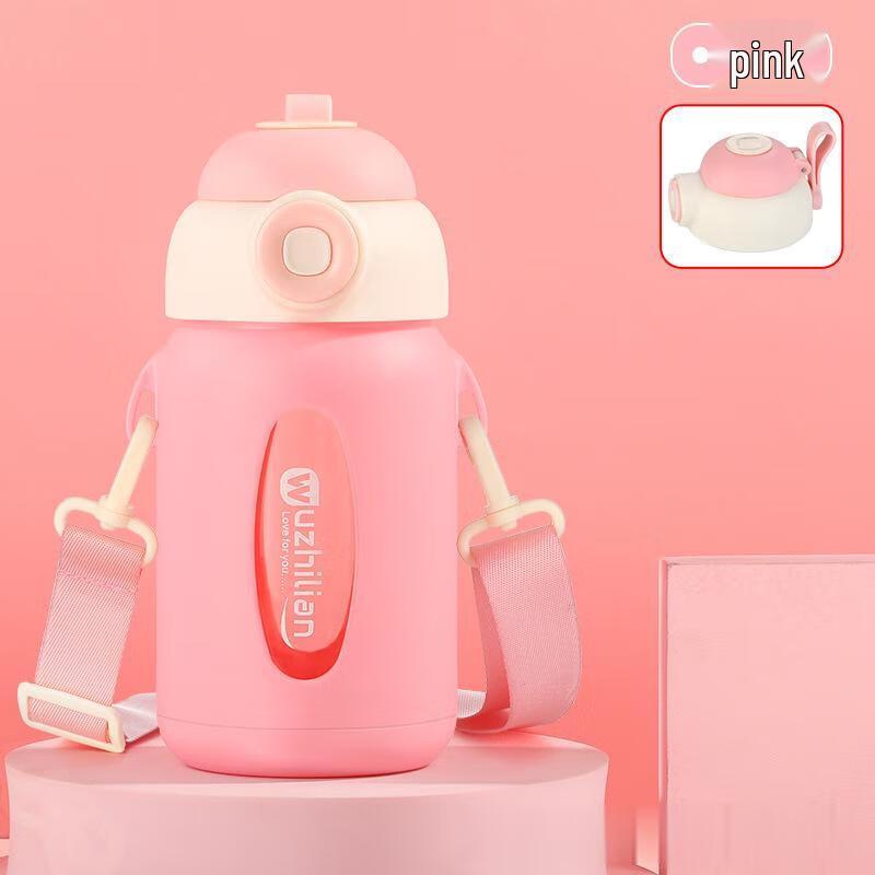 Shangqi Kids  Heat-Resistant Glass Straw Bottle